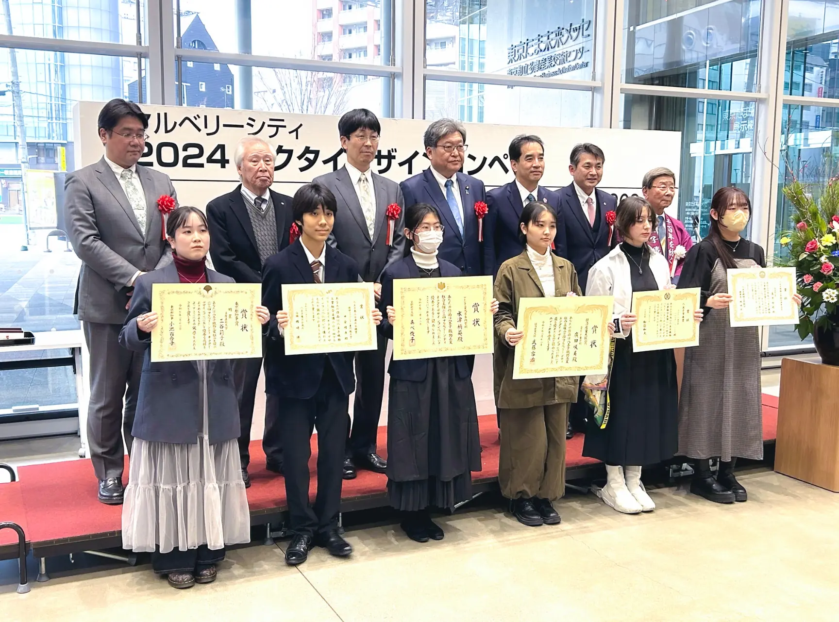 ネクタイデザインコンペ表彰式